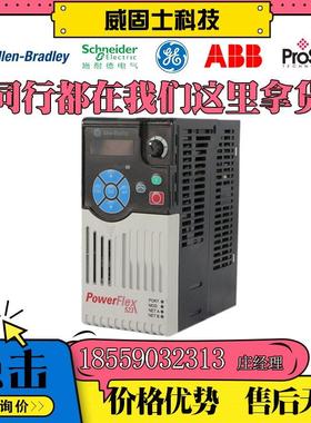 议价TSXCTZ2AA TSXDMZ28DTK TSXASZ401 TSXAEZ801