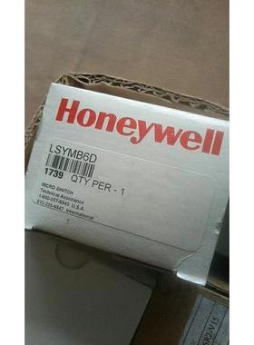 议价4Honeywell霍尼韦尔限位开关LSYMB6D