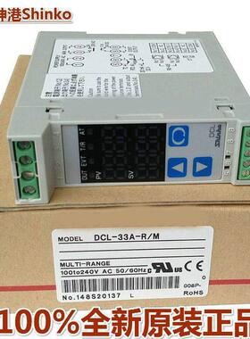 议价PCA1A00-510SHINKO神港温控PCA1S00-300 PC-935-A/M TA TS C5