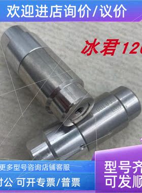 议价SMC/SFB104 过滤器