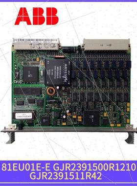 议价BAILEY模块 IEMMU21 ABB