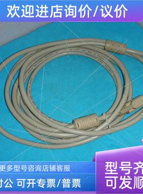 议价COPARTNER E119932 5米