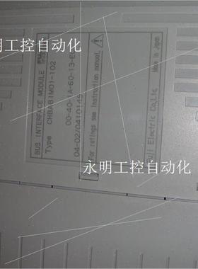 议价DCS卡件 ABIM01-102 BUS INTERFACE MODULE CHBABIM01-102 咨