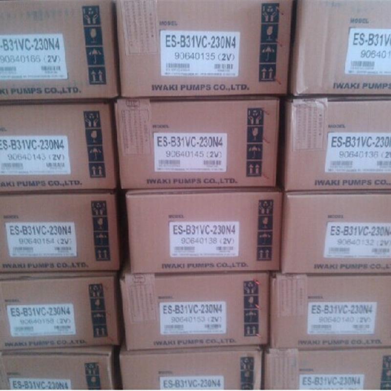 议价IWAKIES-C36VC-230N4议