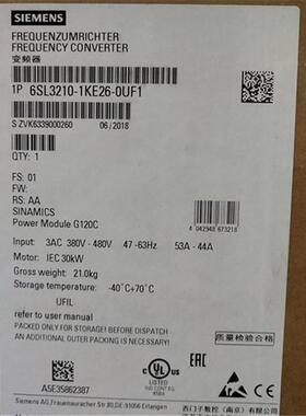 议价6SL3210-1KE26-0AF1/0UF1西门子G120C变频器30KW 380-480V