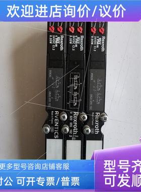 议价力士乐电磁阀0820055201/0820055051/0820055502