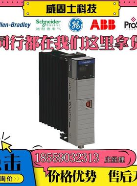 议价原厂模块1746-F51746-F81746-F91746-FIO4I