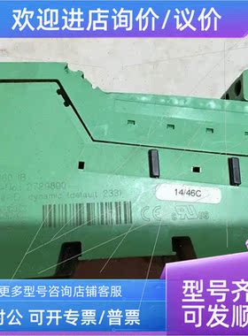 议价 INLINE CONTROLLER ILC 200 IB 2729800 菲尼克斯 议