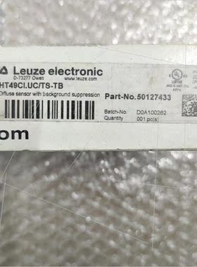 议价 劳易测LEUZE HT49CI.UC/TS-TB 50127433