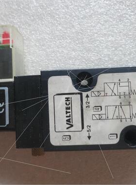 议价 MNF532  E5024DC