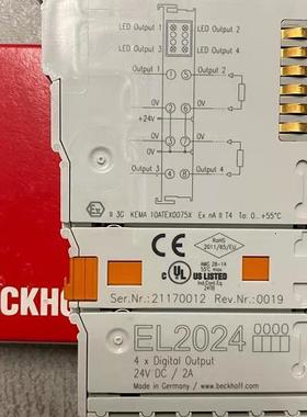 议价模块KL2404KL2502 KL2542 KL2612 KL2652 KL2744 KL2761