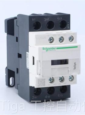 议价 F系列 18 110V 50/60Hz 三极接触器 LC1F185F7