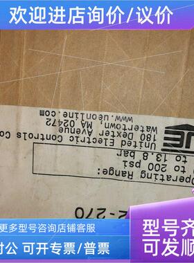 议价J402-270  压力开关 J402-270 0-200 psi    J402-270