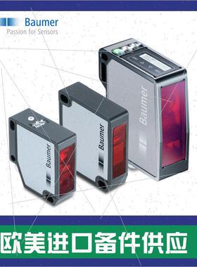 议价Baumer宝盟IR06.P06S-N46.PO1Z.7SL HOG9DN1024I HOG0DN1024I