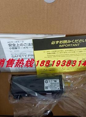 议价议电机SGMJV/SGMAV-A5A3A21/A5A3A61/A5A3AS1/A5ADA21/B1/C2A