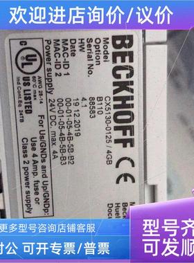 议价Cx5130-0125/000000218倍福 1.75GH 议