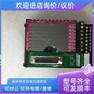 议价MVME5100 MotorolaMOTOROLA 模块 驱动器