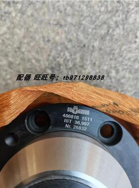 议价勒姆roehm 486816 1511 26832 ist 36,997