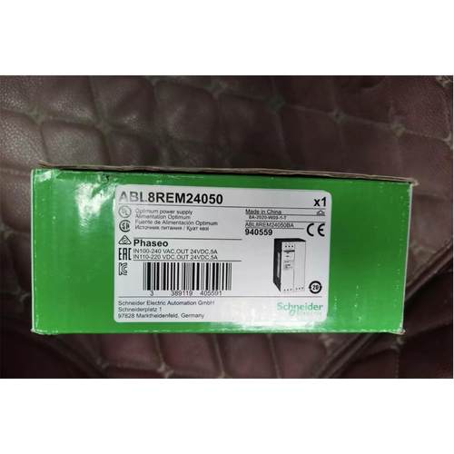 议价施耐德开关电源/ABL8REM24050，/ABLS1A24050