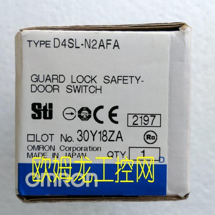 议价 OMRON 电磁锁定安全门开关D4SL-N2AFA封