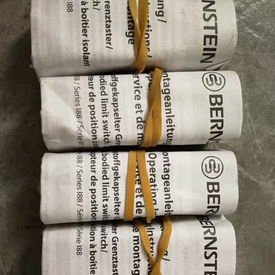 议价伯恩斯坦行程开关618.6167.035