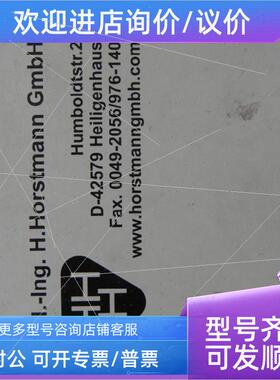 议价Dipl.-Ing. H. Horstmann GmbH KA-ALPHA M 187907 49-6010-0