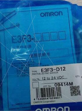 议价OMRON/ HL-5072 E2EM-X8X1 2M E52-CA1DY M6 2M SHL-Q2255