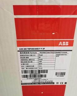 A0BB塑壳断路器 F0F A3N40TMF40 T00 40A3N400 议价
