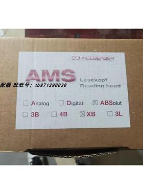 议价SCHNEEBERGER AMSABS 2732G20F 施耐博格测距AMSABS