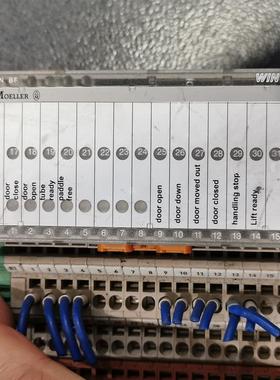 议价CAN-24DI/8DO/0.5A-PK 8307260000 830726 MOELLER