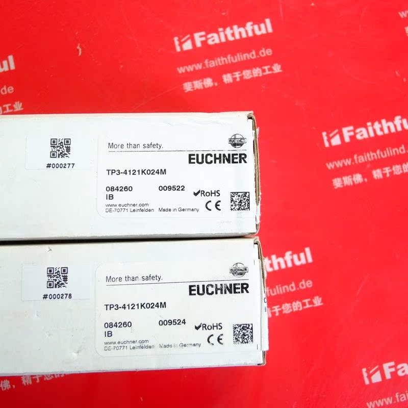 议价Euchner 084260 安士能安全模块 TP3-4121K024M