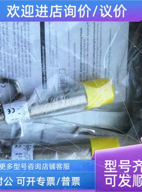 议价巴鲁夫 BOS00WZ BOS 21M-XT-IS11-S4 ,