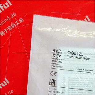 OG5125 易福门镜面反射光电传器 HPKG 90&deg; OGP 议价IFM