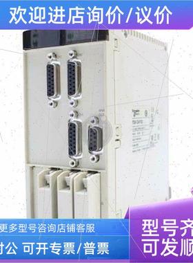 议价法国原厂Schneider施耐德 TSXCAY22 TSXCAY33 TSXCAY41