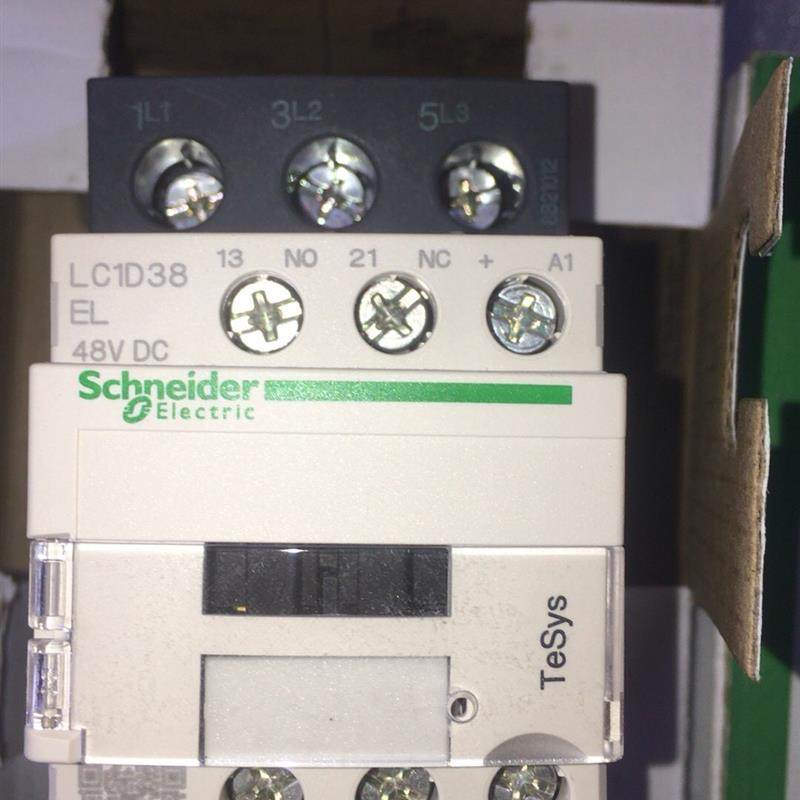 议价LC1D38EL  施耐德接触器lc1d38el