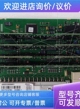 议价ABB模块 型号RF615 RC610 号3BHT100010R1/3BHT100018