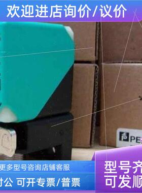 议价P+F倍加福 NJ2-14GM-N-V1-Y19784 NJ4-12GK-N-C92 NJ25-50-E2