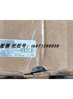 议价MEYLE IC662CH 11-30VDC 2MV201175255/01 编码器