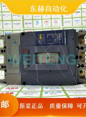 议价Compact NSE400N 塑壳断路器 三相400V总闸空气开关配电型