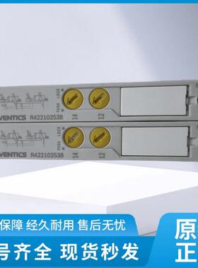 议价安沃驰气动件R422102536和R422102538和0821002002