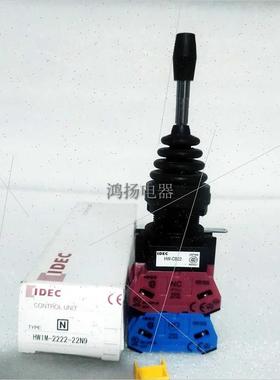 议价IDEC HE1M-2222-22N9  HW-CB22