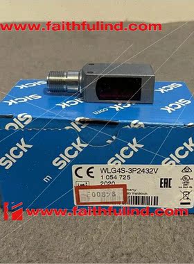 议价Sick WLG4S-3P2432V 西克光电测器 1054725