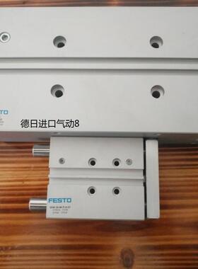 议价费斯托 中型导向驱动器 DFM-16-100-P-A-KF 170914