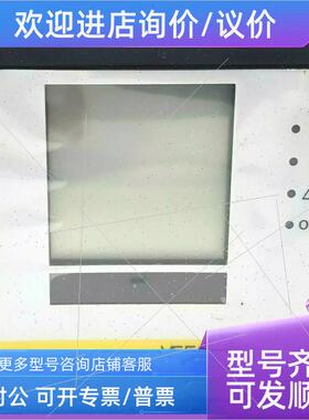 议价VEGAMET 381 MET381.XX