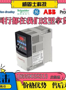 议价罗克韦尔伺服模块2094-AC16-M03-S 2094-AC32-M05-S 2094-AM0