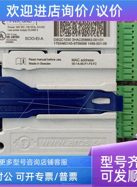 议价abb机器人io模块 dsqc1030 议