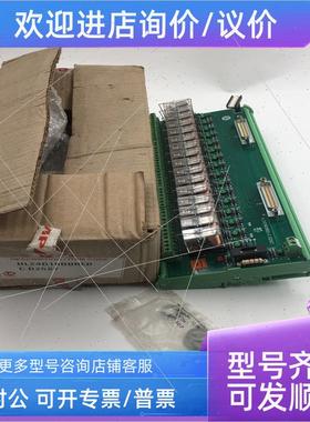 议价DESCRIPTION/ITEM CODE  UL24D16D0RED-C D25S7  议