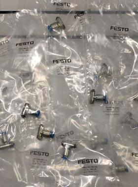 议价费斯托 FESTO 节流阀 各种 193155、197577、197576、197578