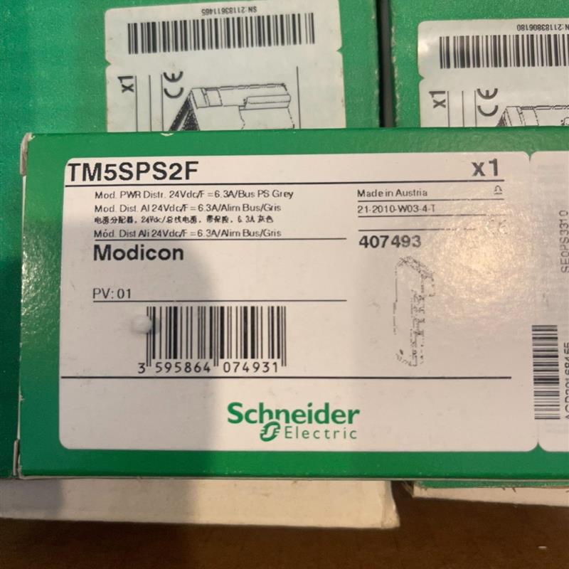 议价施耐德TM5SPS2F