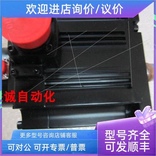 议价三菱数控电机HF53S HF53T HF53BS/HF53BT-A42-A47-A48-A51议